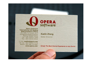 體現(xiàn)于*與眾不同的個性名片印刷